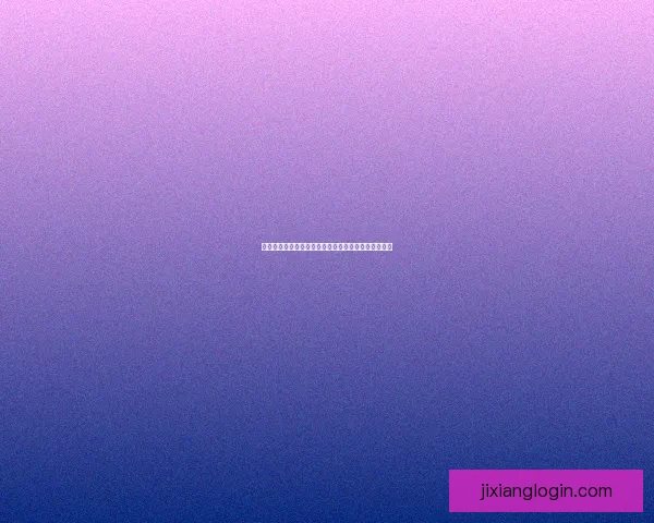 世界杯精彩瞬间回顾各场关键比分揭示胜负背后的故事 世界杯精彩瞬间回顾各场关键比分揭示胜负背后的故事