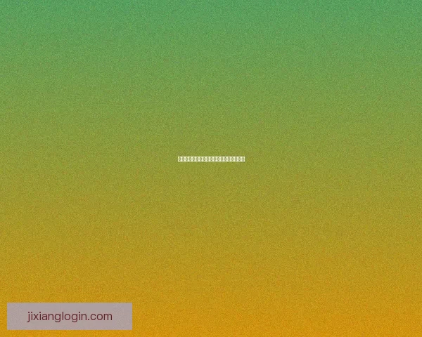 世界杯精彩赛事竞猜攻略与投注策略全解析