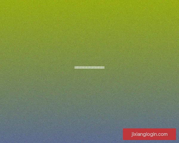 美加墨世界杯精彩赛事回顾与赛程展望全解析