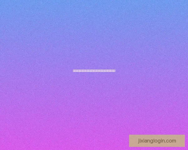 世界杯竞猜官网权威入口实时比分数据分析与投注技巧全解析 世界杯竞猜官网权威入口实时比分数据分析与投注技巧全解析