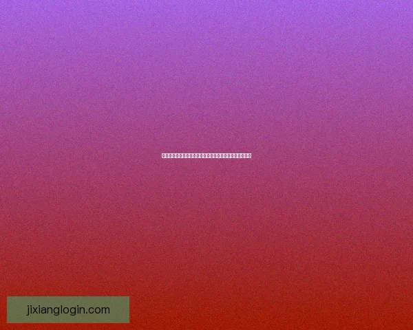 世界杯竞猜平台下载攻略带你体验畅快投注与精彩赛事分析