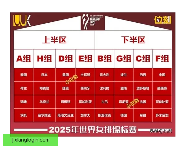 吉祥坊是否合法？深入分析其合法性及相关法律风险