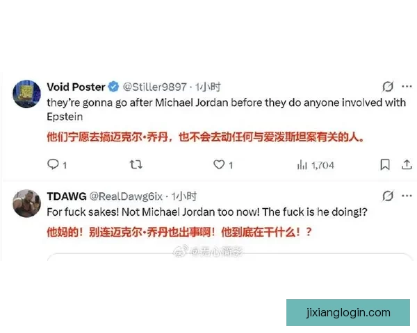 乔丹以诉讼对抗NASCAR体制宁被逐出也要推动规则向人本转变