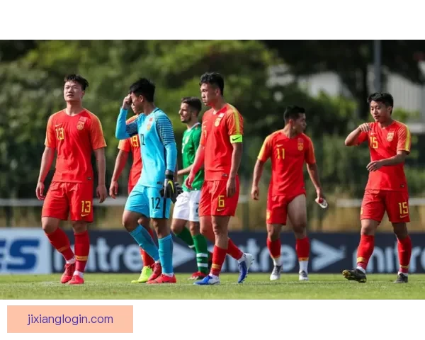 世界杯足球赛事竞猜攻略与投注策略全面解析指南