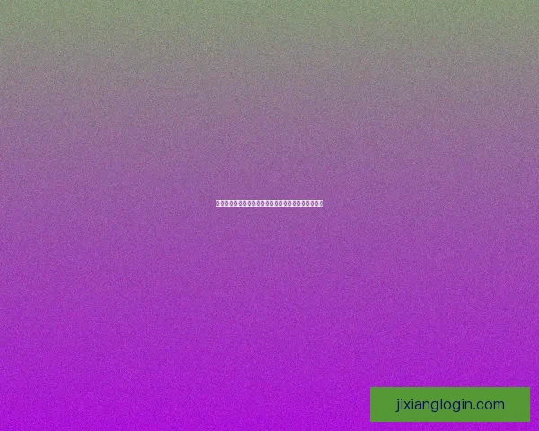 成为小卡队友既是挑战也可能让人彻底迷上他思维方式